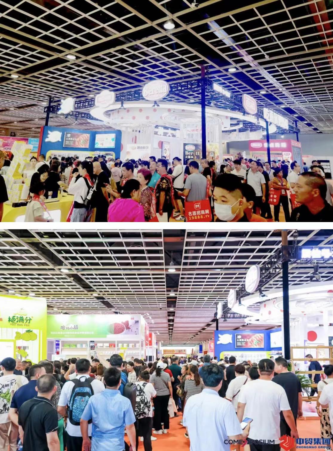 1691668775238371.jpg 1691668775238371.jpg