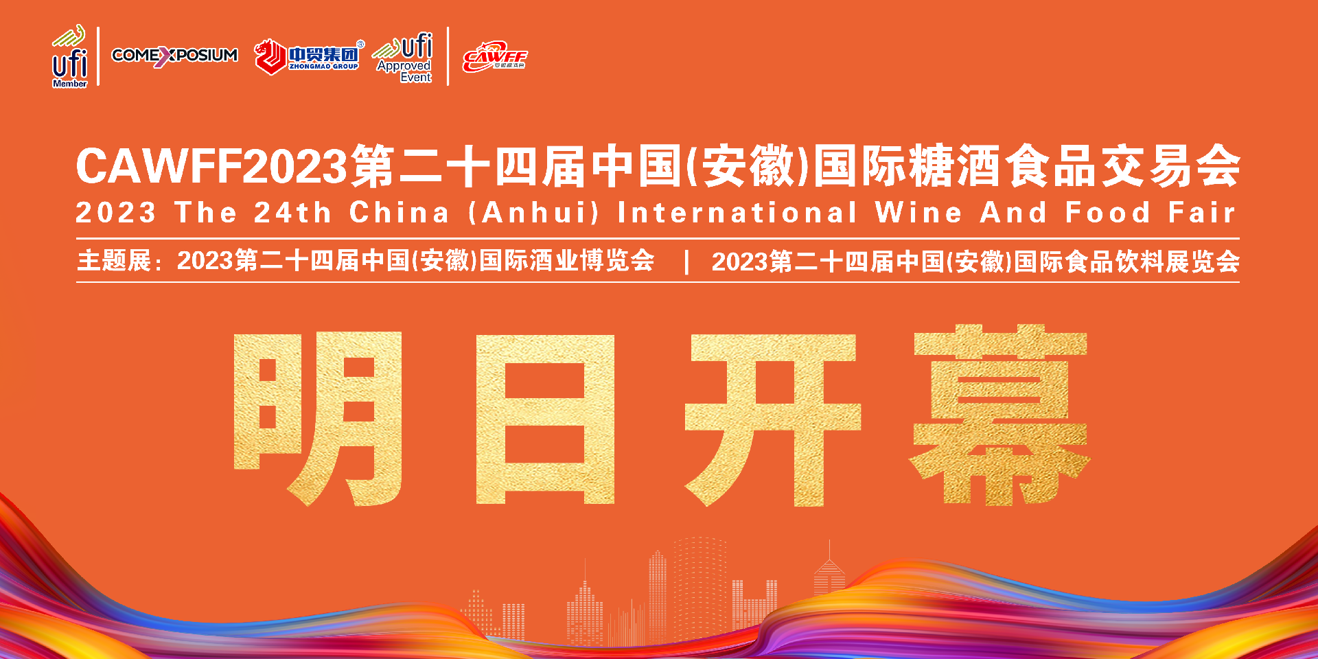 1698920325172919.png 1698920325172919.png