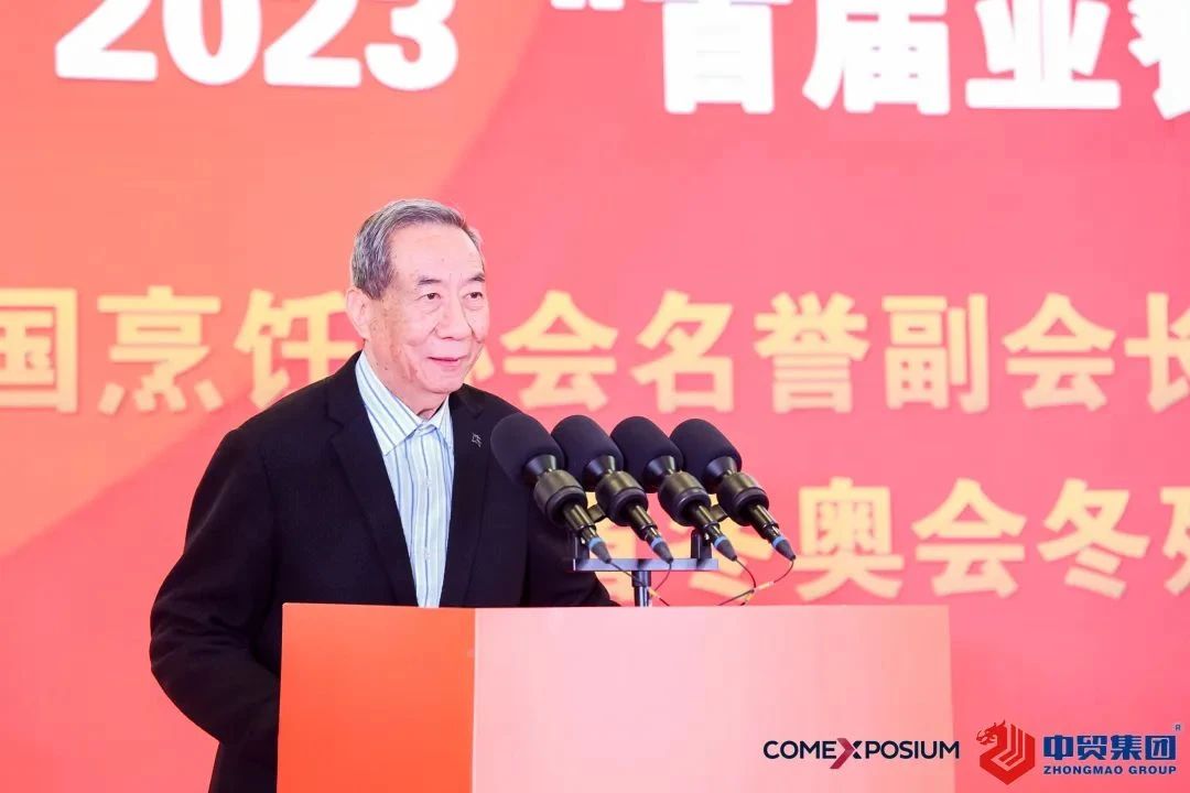 1701046491332908.jpg 1701046491332908.jpg