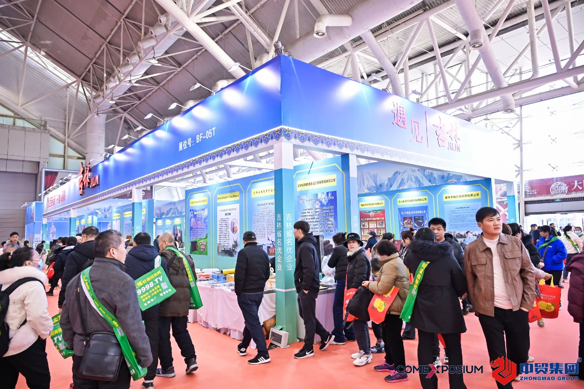 1701420860978818.jpg 1701420860978818.jpg