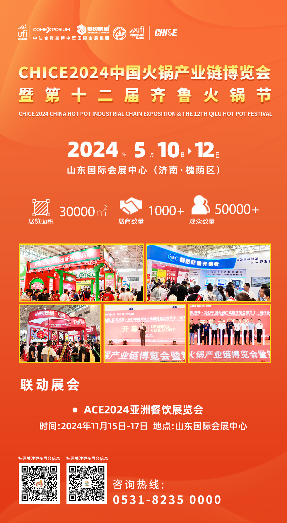 1708563293102810.jpg 1708563293102810.jpg