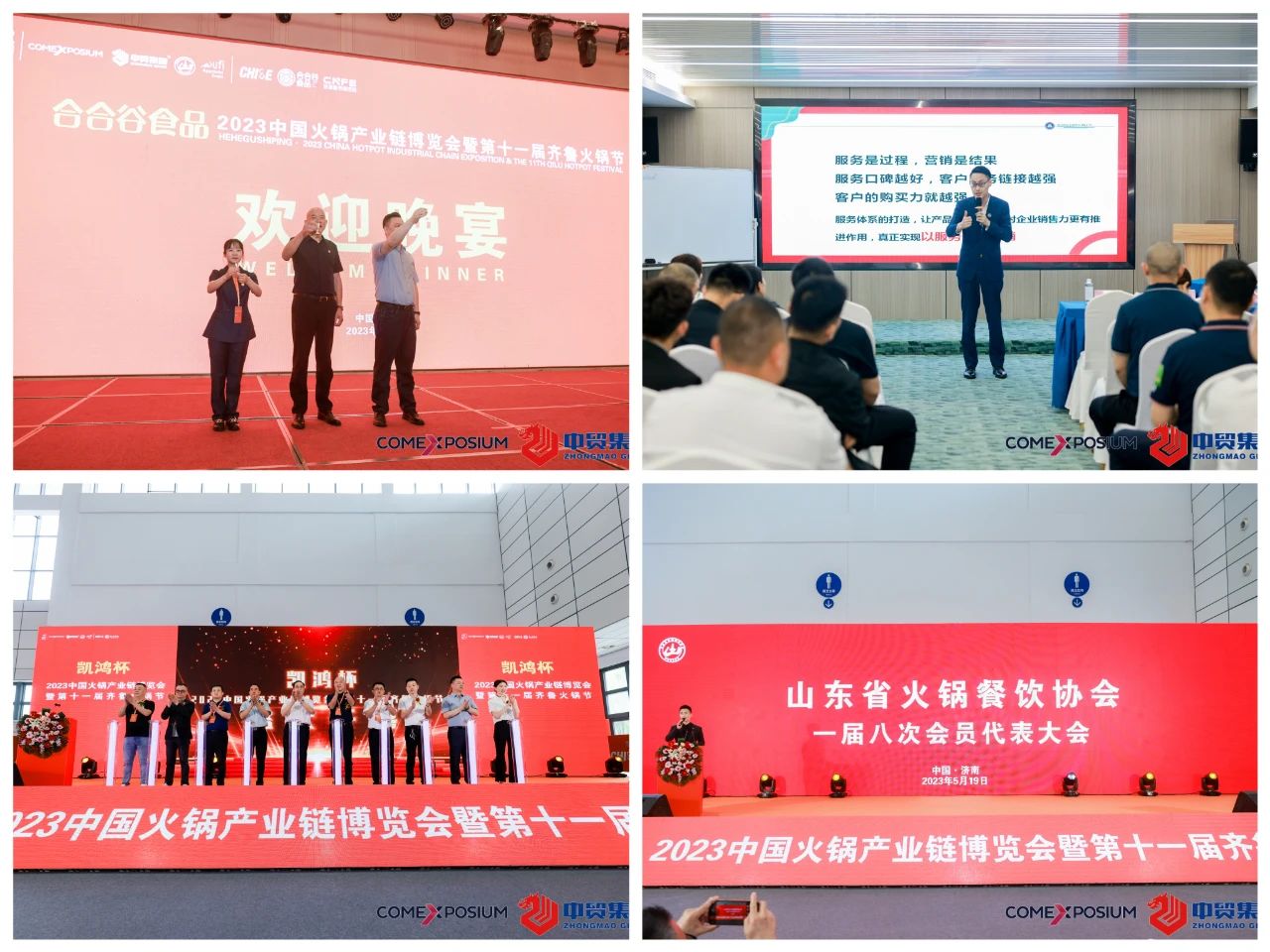 1708563404192812.jpg 1708563404192812.jpg