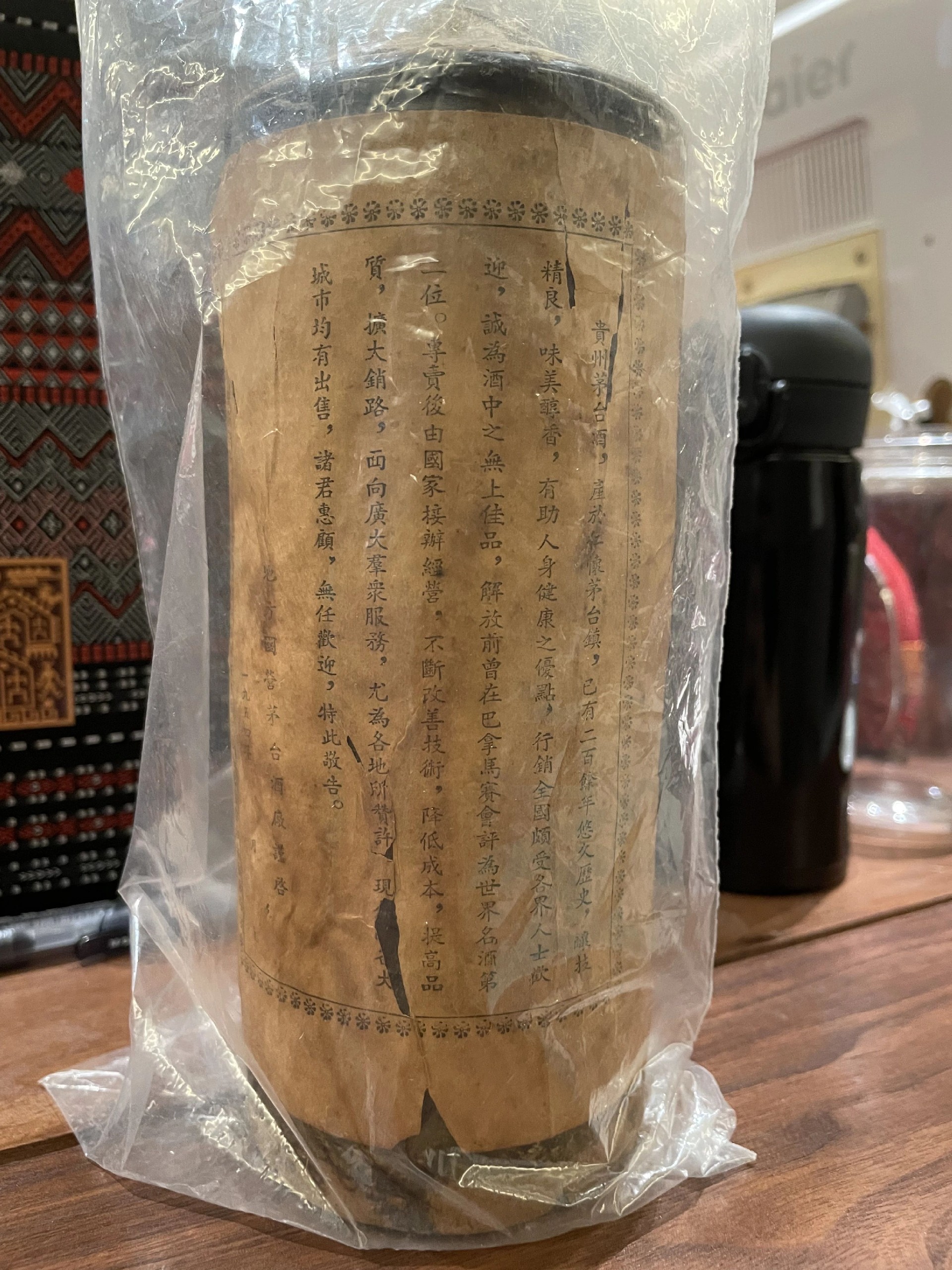 1709082117104582.jpg 1709082117104582.jpg